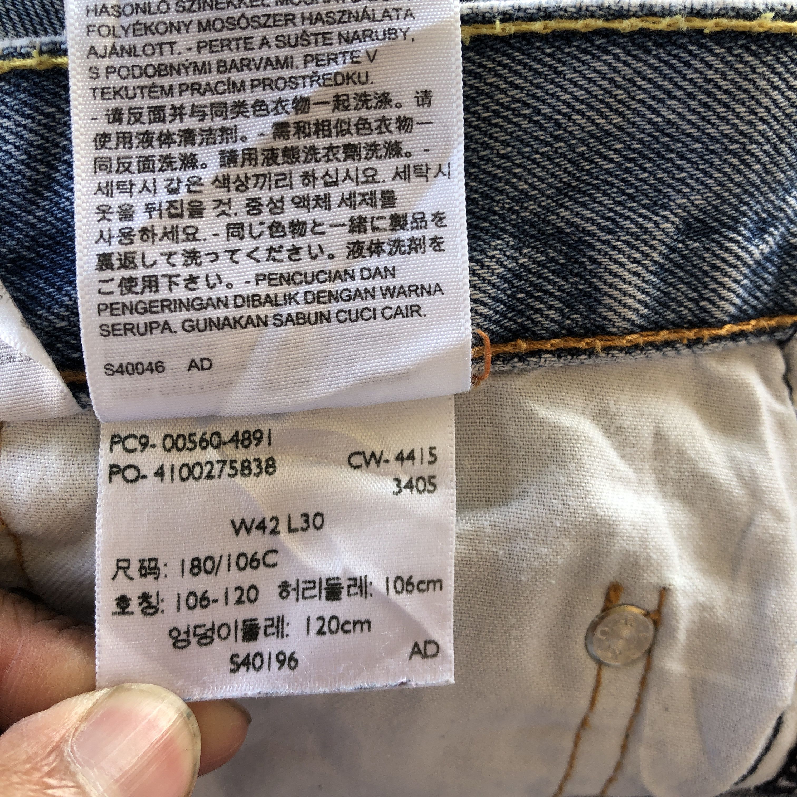 Levi's Y2K Levis 560 Light Wash Baggy Jeans Distressed Levi's Denim Size US 40 / EU 56 - 9 Thumbnail