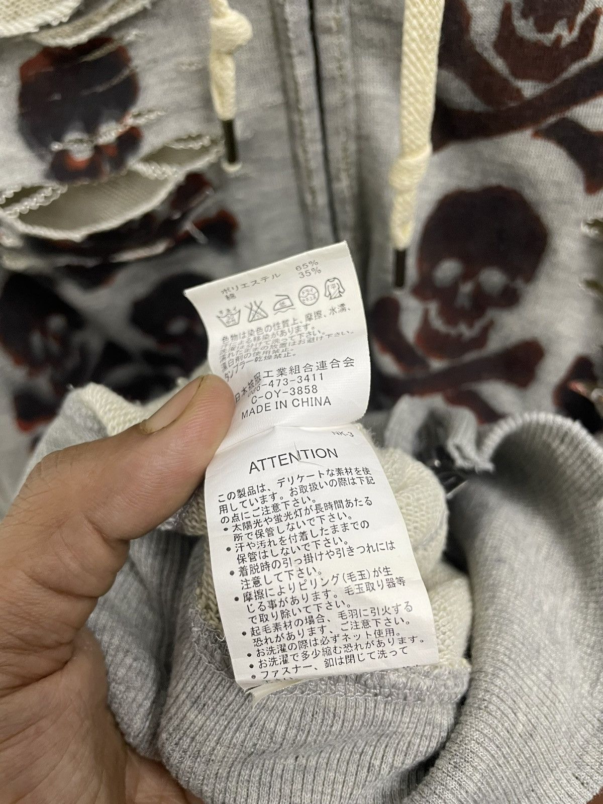 Designer Vintage Johnbull Thrashed Hoodies Distressed ERD Grunge Size US M / EU 48-50 / 2 - 8 Thumbnail