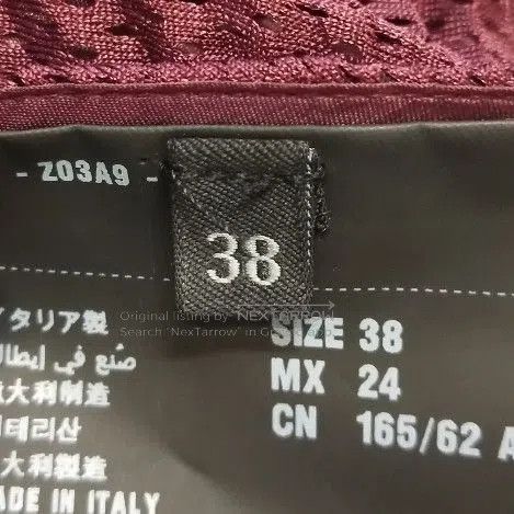 Prada Prada Burgundy Pleated Silk Blend Midi Skirt . Size 37" - 6 Thumbnail