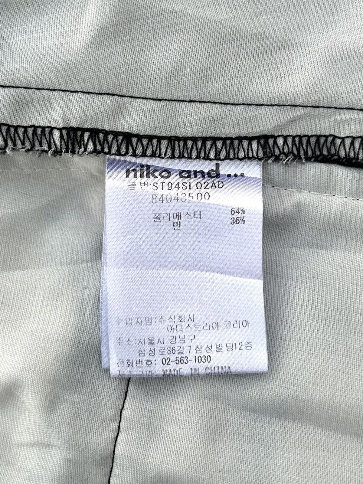 Japanese Brand Niko and… Work Trousers Size US 27 - 4 Thumbnail