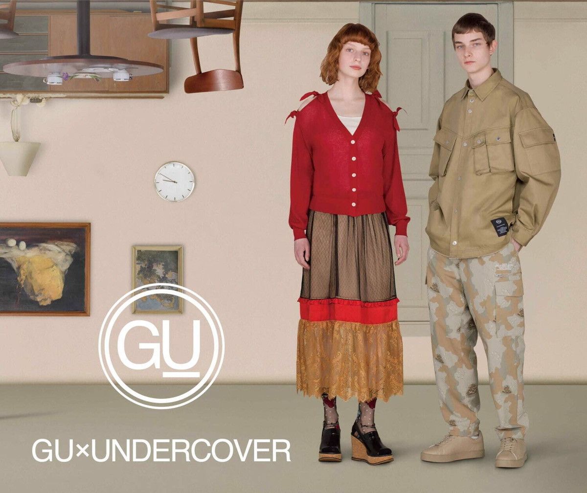 GU × Undercover By Jun Takahashi!! Undercover GU Sheer Knit Cardigan Size S / US 4 / IT 40 - 16 Thumbnail