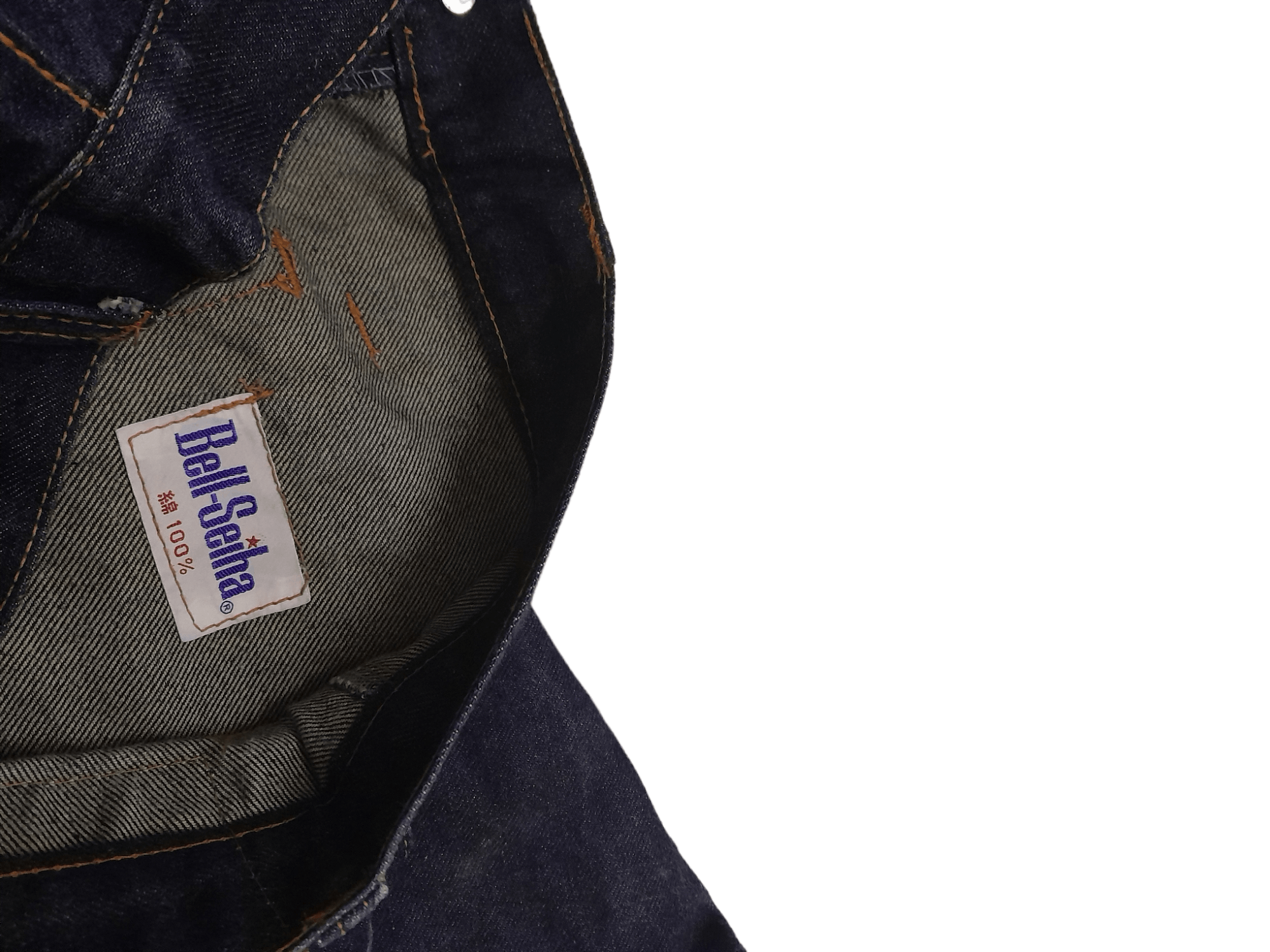 Japanese Brand BELL SEIHA Flare Denim Denim (S232) waist 29 Size US 29 - 7 Thumbnail