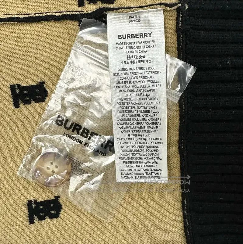 Burberry Burberry Black Knit Cardigan with Logo Pattern. Size S / US 4 / IT 40 - 8 Thumbnail