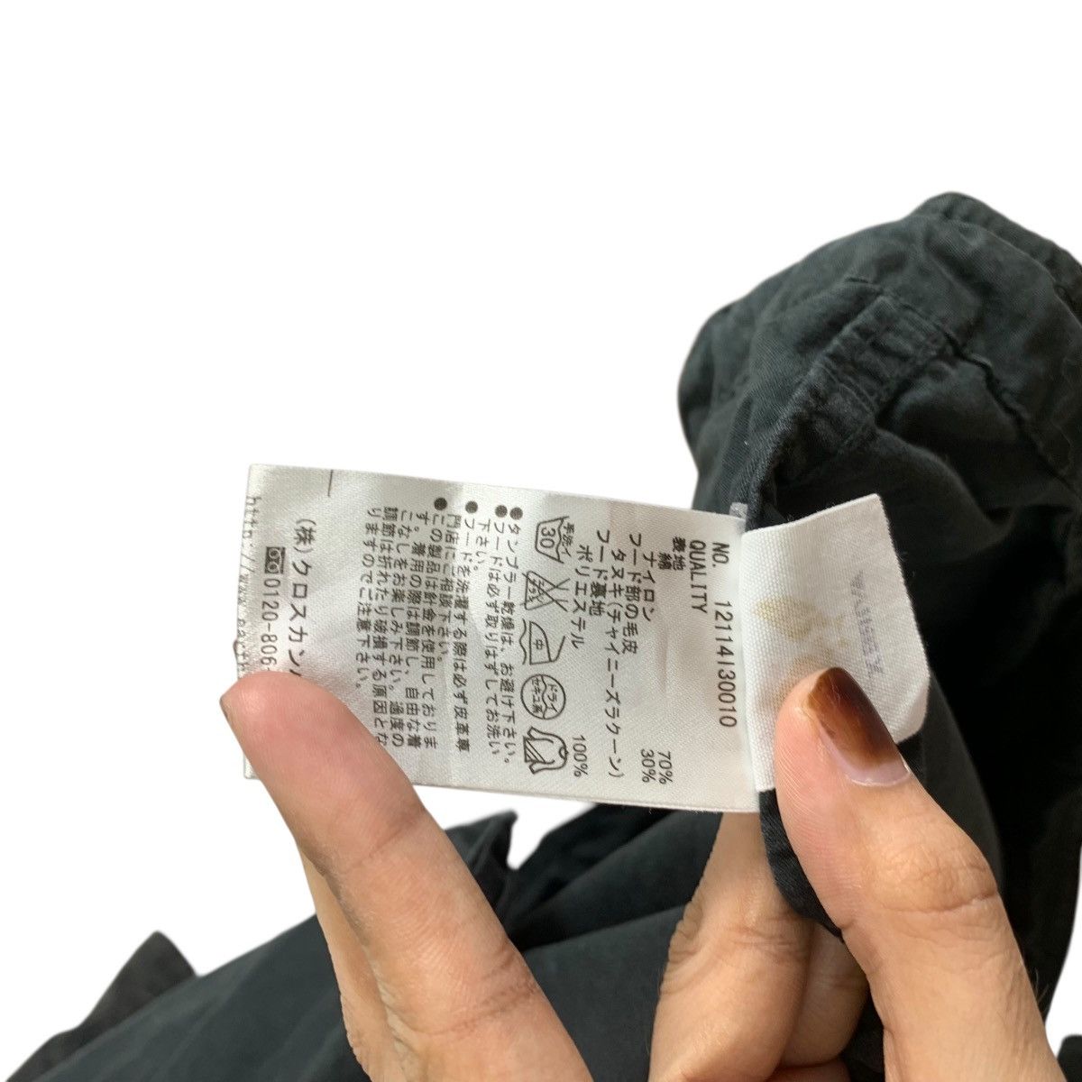 Avirex AVIREX USA x EARTH MUSIC ECOLOGY Distress Design Trench Coat Size US S / EU 44-46 / 1 - 12 Thumbnail