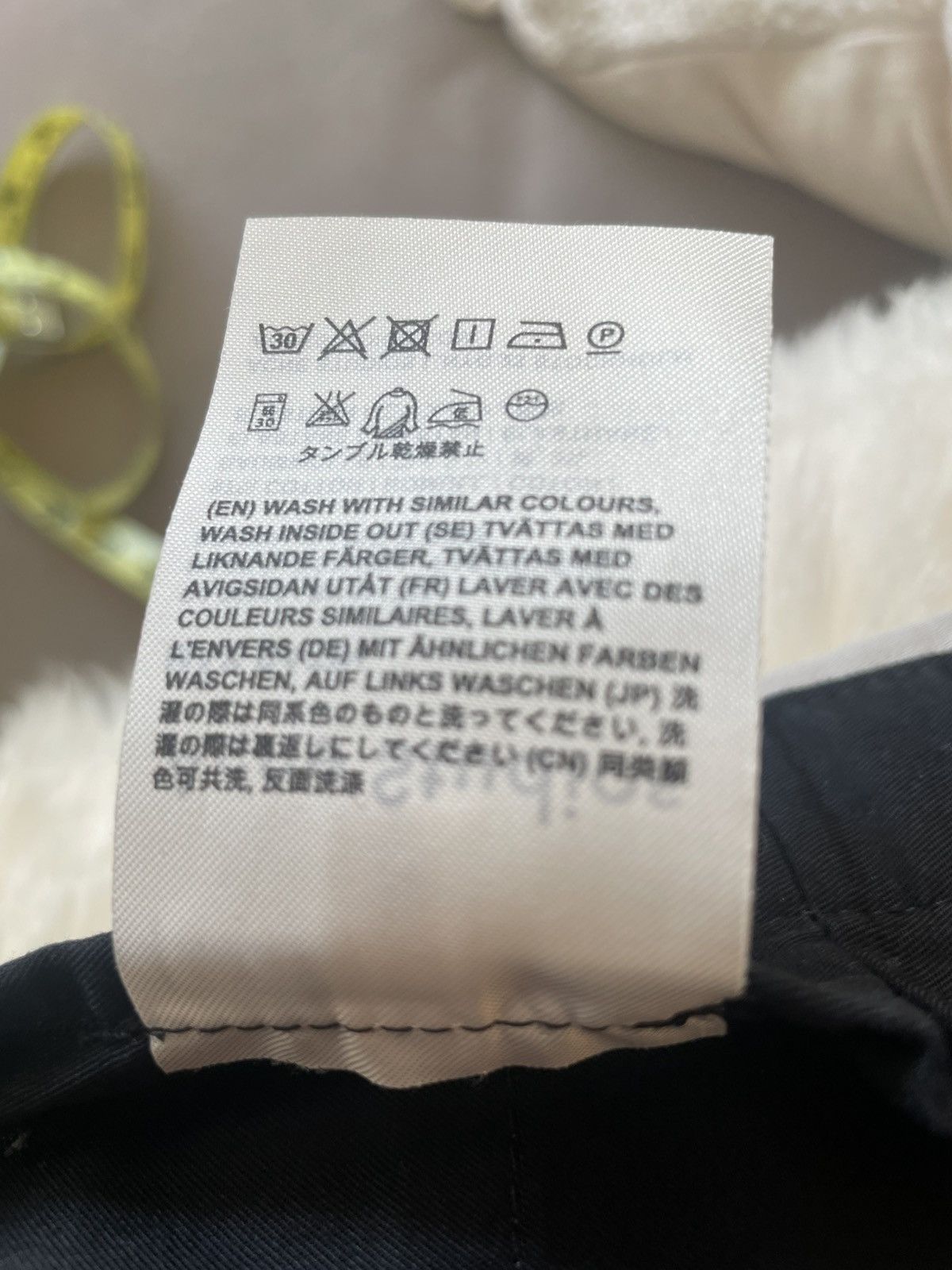 Acne Studios Acne Studios Tan Max Satin Pants Trouser Size US 36 / EU 52 - 8 Thumbnail