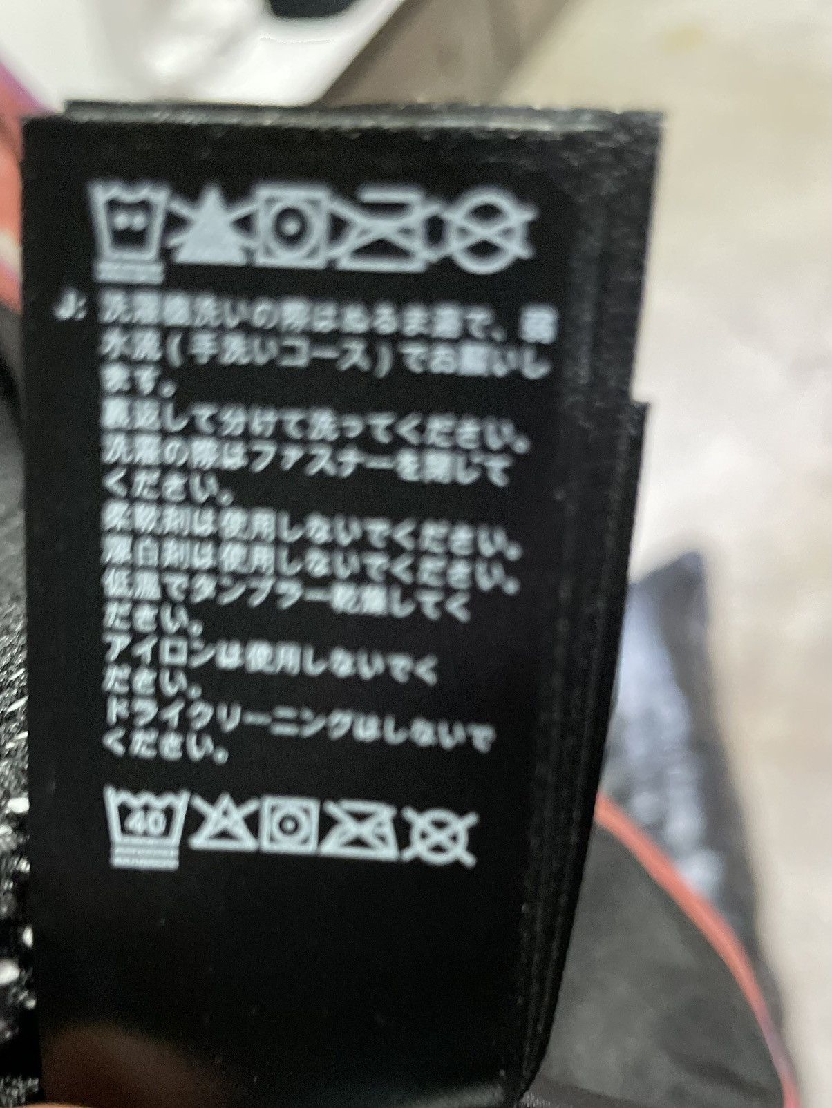 Supreme SUPREME × THE NORTH FACE Cargo Jacket Multicolor Print Size US M / EU 48-50 / 2 - 8 Thumbnail