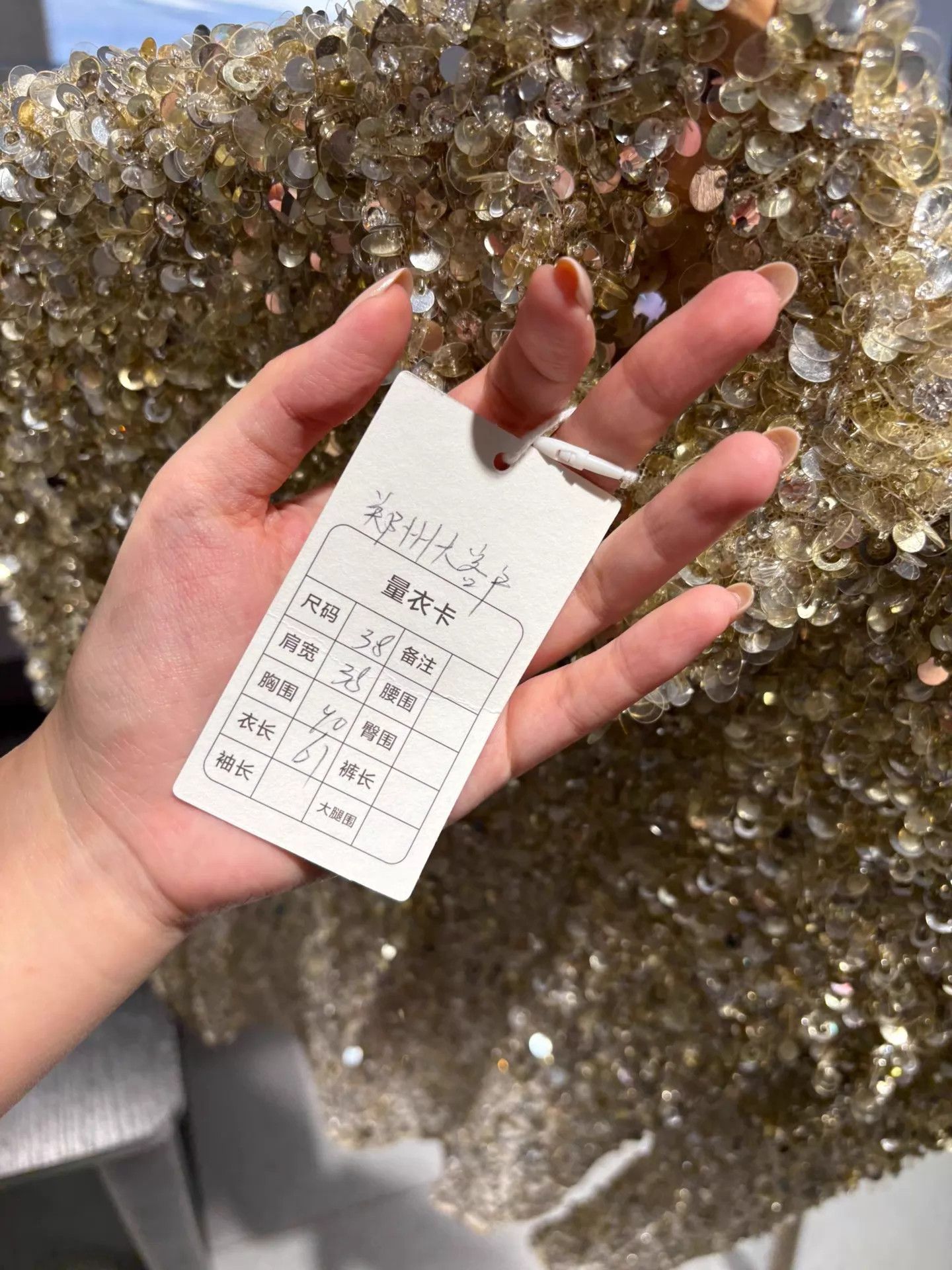 Valentino Valentino Champagne Gradient Sequin Top Deadstock Size XS / US 0-2 / IT 36-38 - 4 Thumbnail