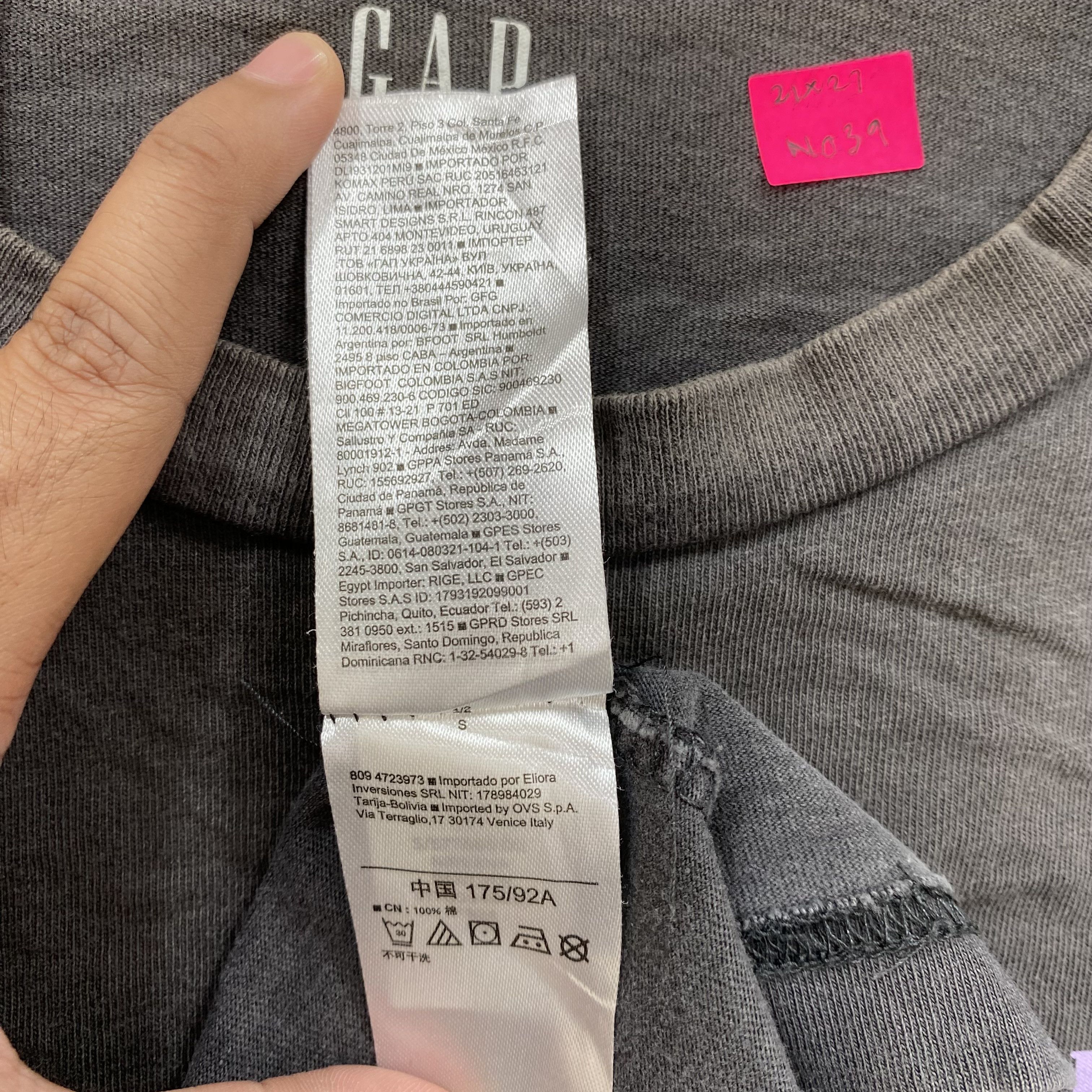 Band Tees Nirvana in utero x gap tshirt - N039 Size US L / EU 52-54 / 3 - 8 Thumbnail