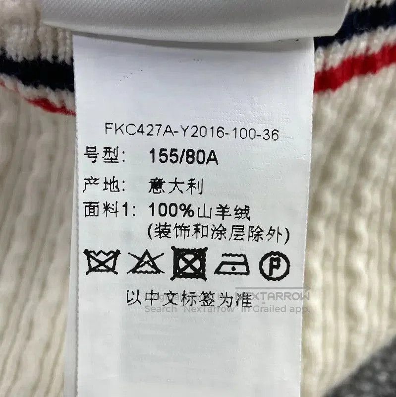 Thom Browne Thom Browne Women’s Cream Cashmere Pullover Sweater . Size S / US 4 / IT 40 - 6 Thumbnail