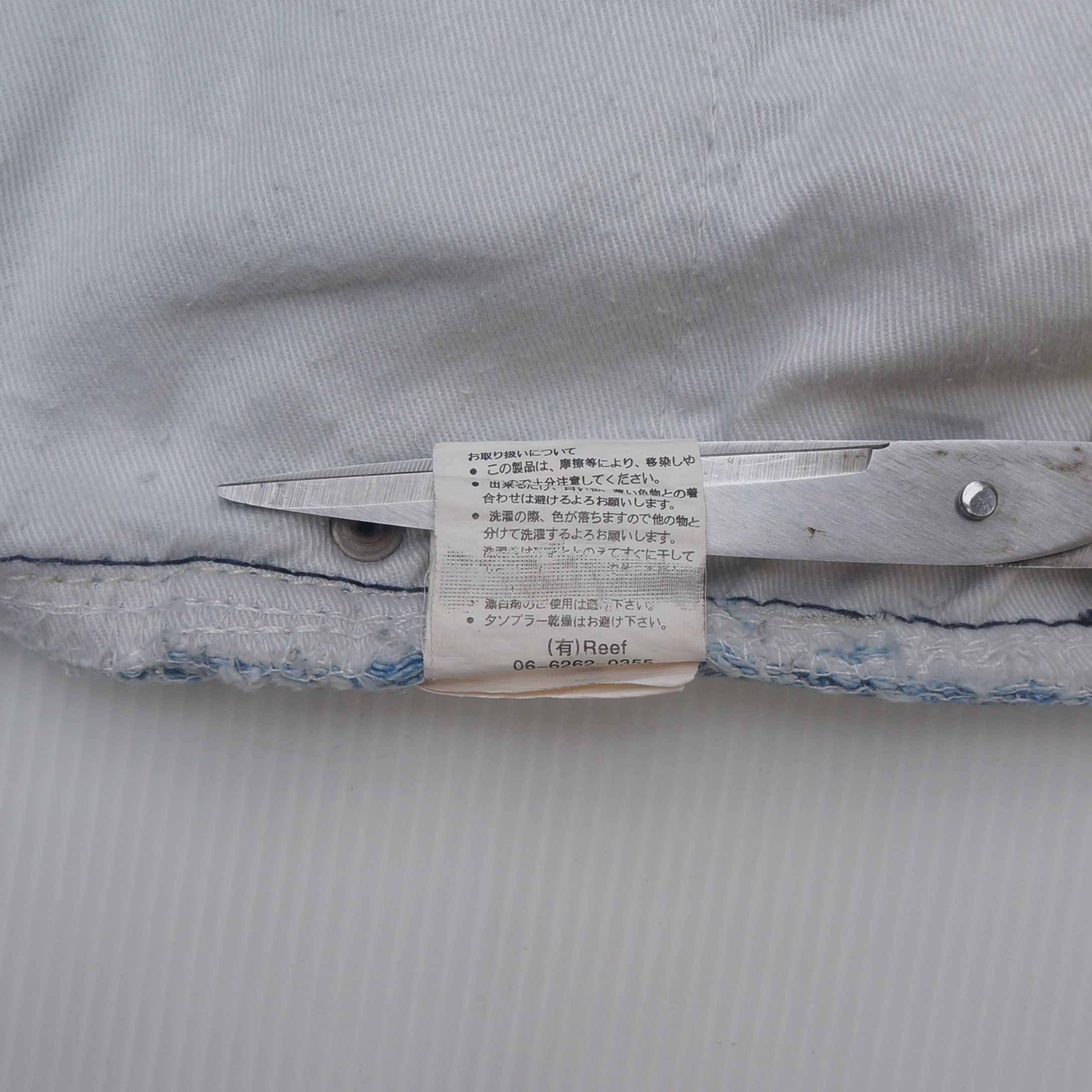 Japanese Brand MILI MILI Ripped And Paint Splattered With Cinch Back Jeans Size 27" / US 4 / IT 40 - 11 Thumbnail
