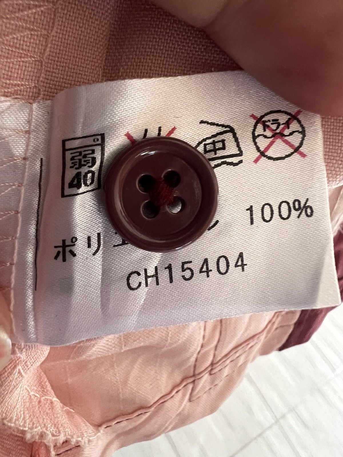 Japanese Brand Vintage 7-Eleven Button Up Shirt – Workwear Uniform Size US L / EU 52-54 / 3 - 11 Thumbnail