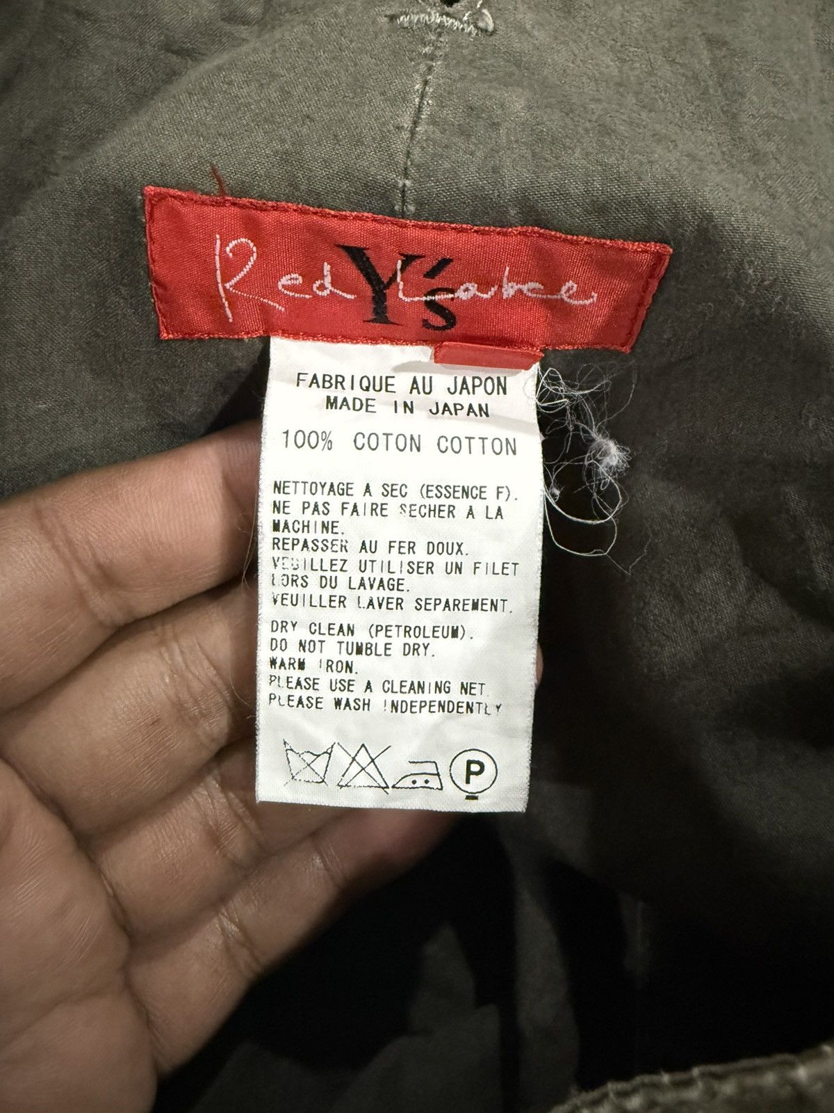 Yohji Yamamoto YOHJI YAMAMOTO RED LABEL BAGGY STYLE PANTS Size US 32 / EU 48 - 11 Thumbnail