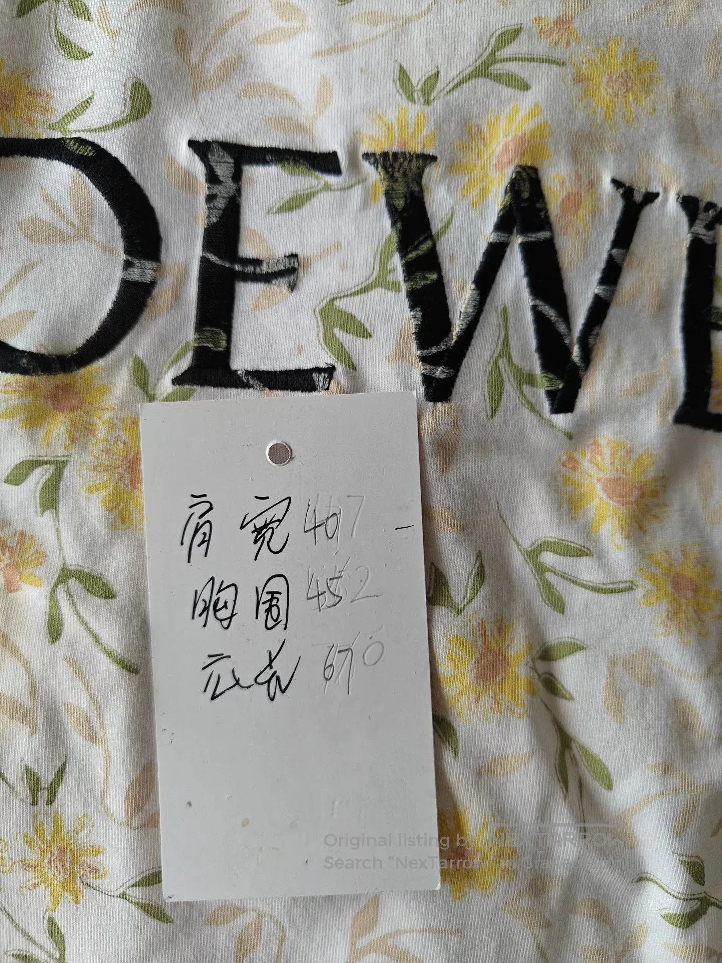 Loewe Loewe Embroidered Logo Short Sleeve T. Size US M / EU 48-50 / 2 - 4 Thumbnail