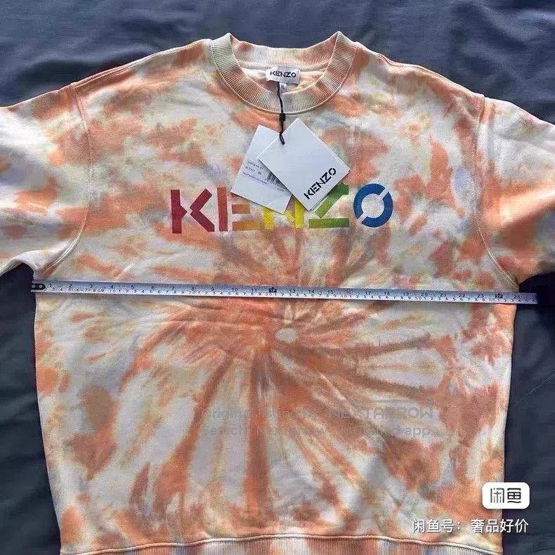 Kenzo Kenzo Tie-Dye Sweatshirt Size US XL / EU 56 / 4 - 4 Thumbnail