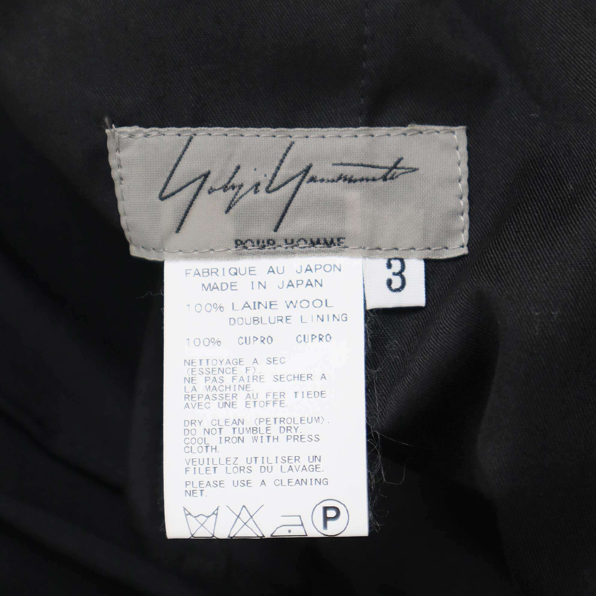 Yohji Yamamoto Yohji Yamamoto POUR HOMME 16AW Tapered Sarouel String Pants Size US 33 - 3 Thumbnail