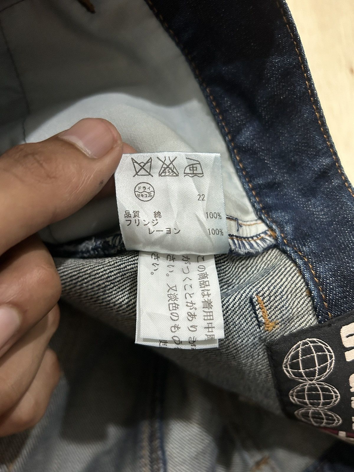 Designer × Jean Paul Gaultier Jean Paul Gaultier ‘Fringed’ JPG Flared Jeans Size 30" / US 8 / IT 44 - 12 Thumbnail