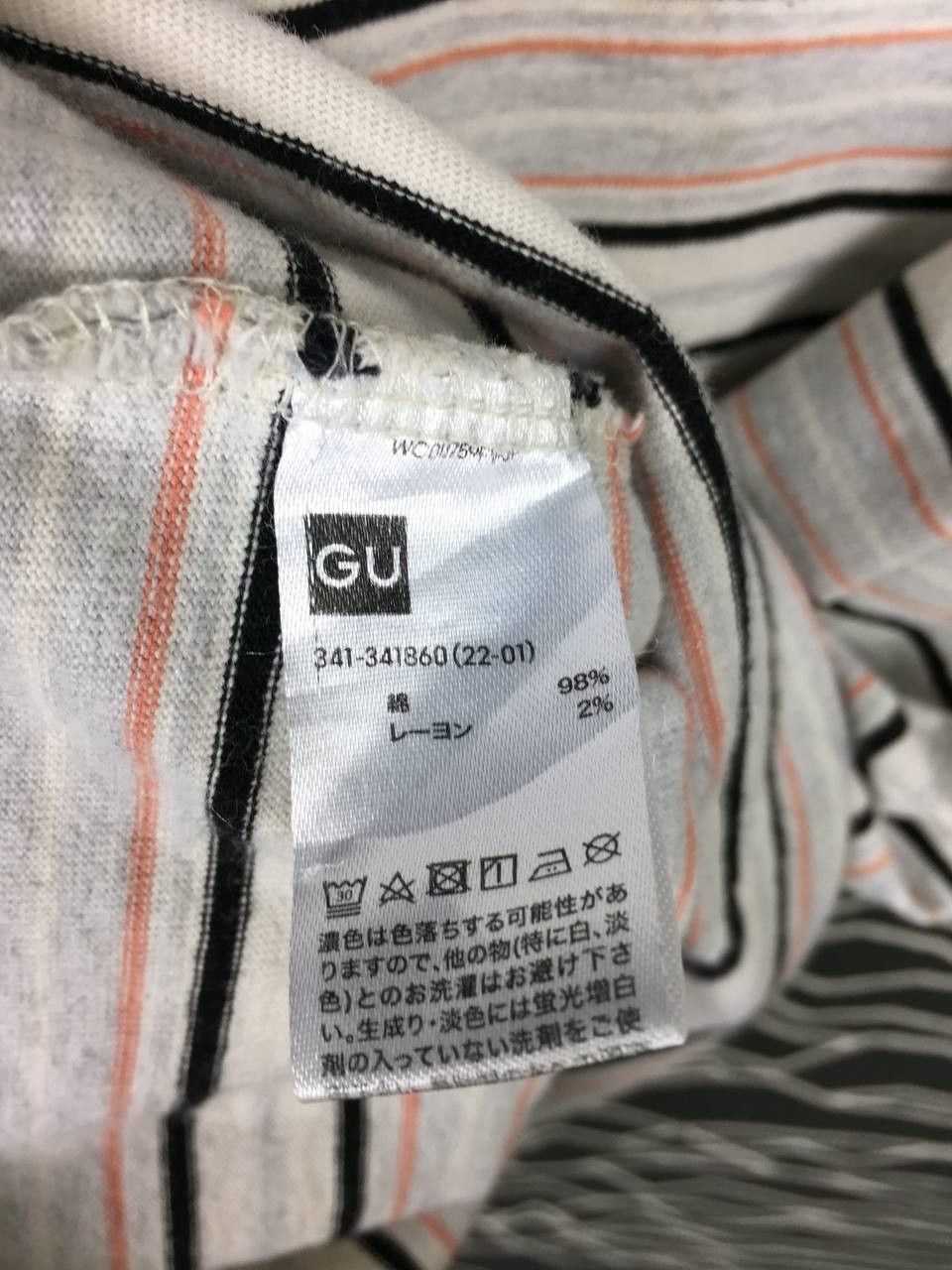 GU × Japanese Brand GU Japan Multicolor Striped Half Sleeve Tee Size US L / EU 52-54 / 3 - 9 Thumbnail