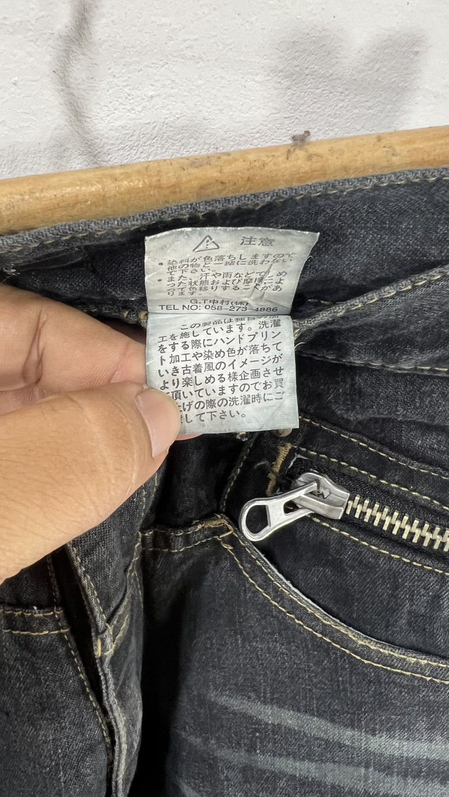 In The Attic In The Attic Avant Garde Punk Design Denim Pants Size US 32 / EU 48 - 9 Thumbnail