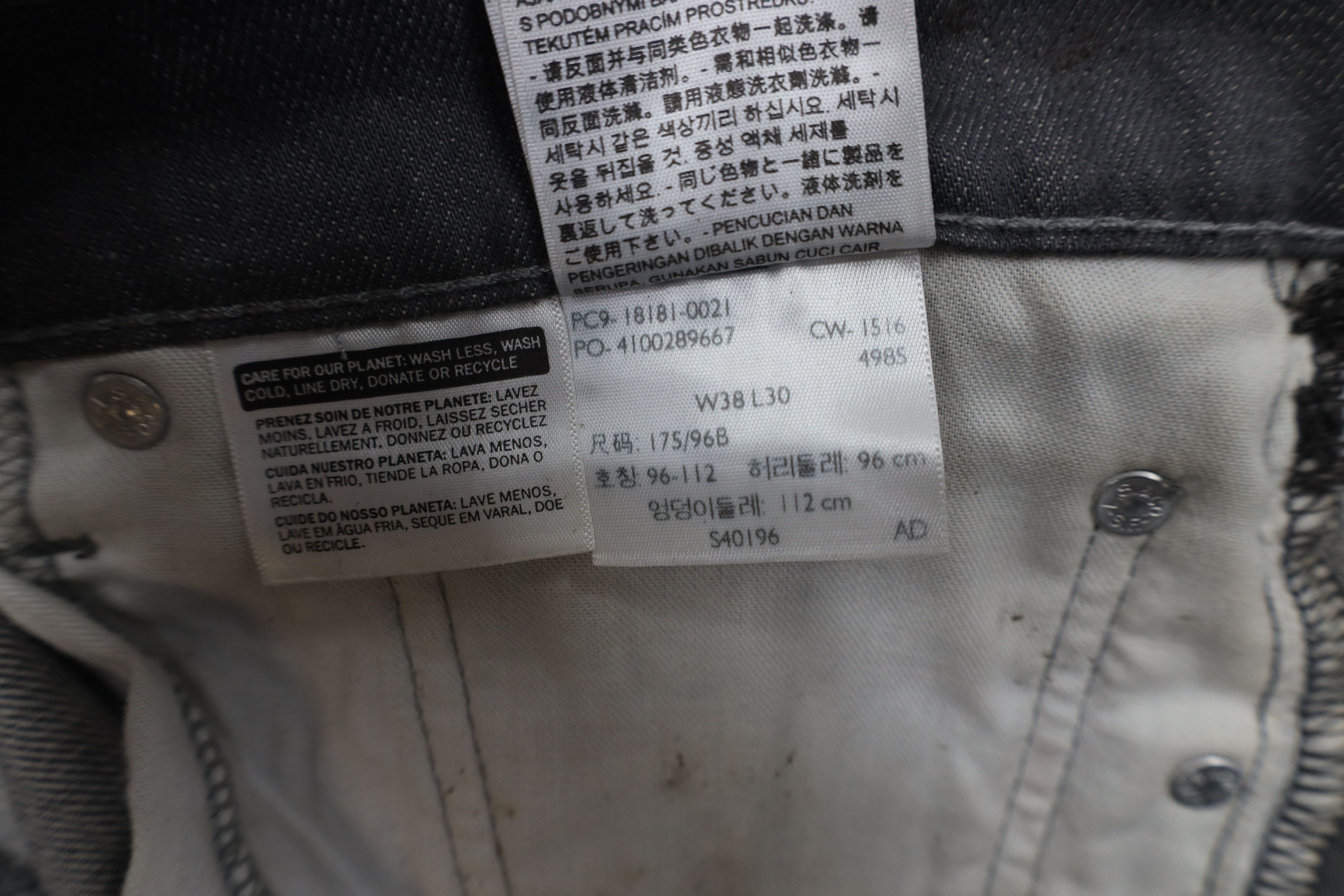 Levi's New Levis 541 Athletic Fit Slightly Tapered Leg Jeans Size US 38 / EU 54 - 5 Thumbnail
