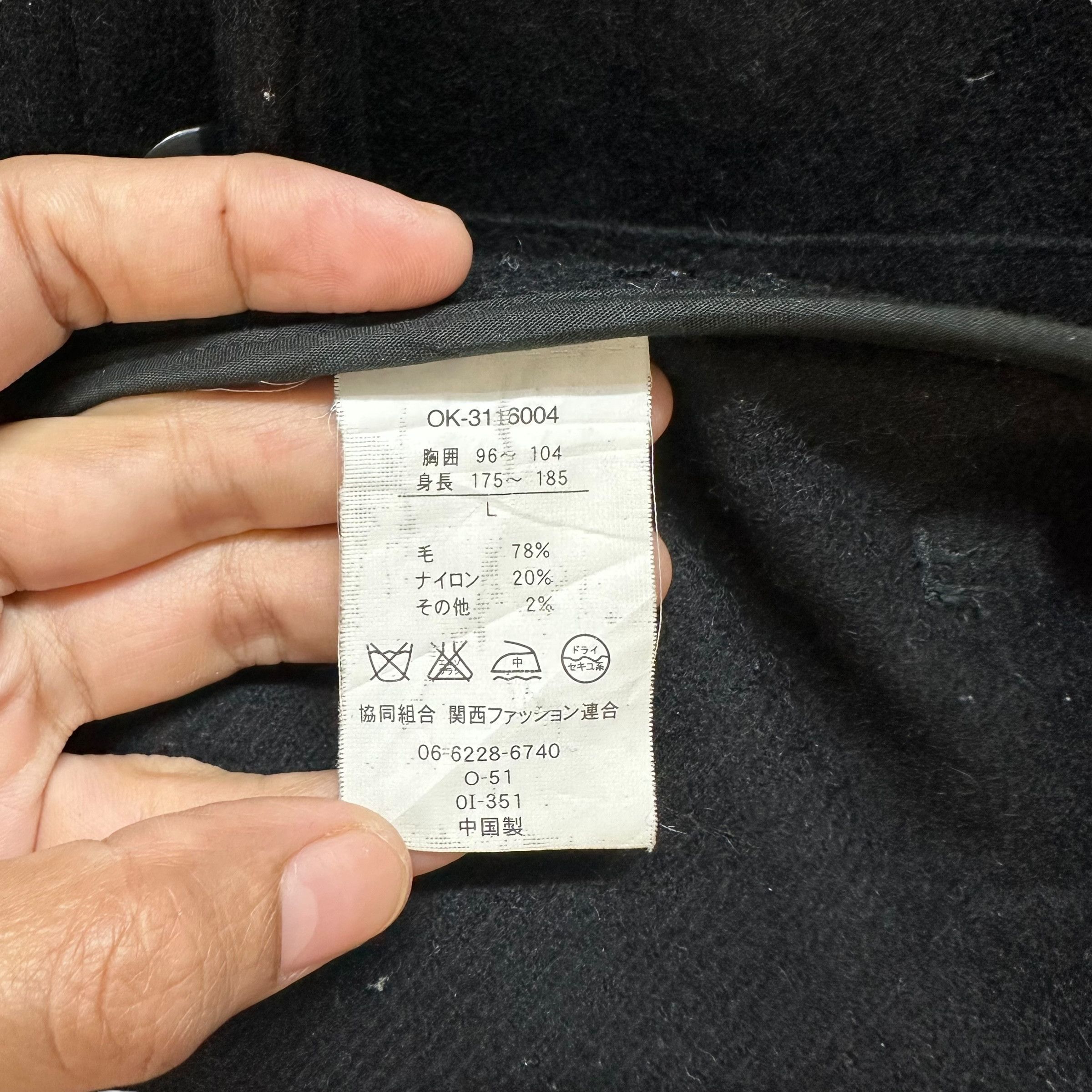 Oshkosh OSHKOSH Classic Multipocket Wool Jacket #A37-0850 Size US L / EU 52-54 / 3 - 8 Thumbnail