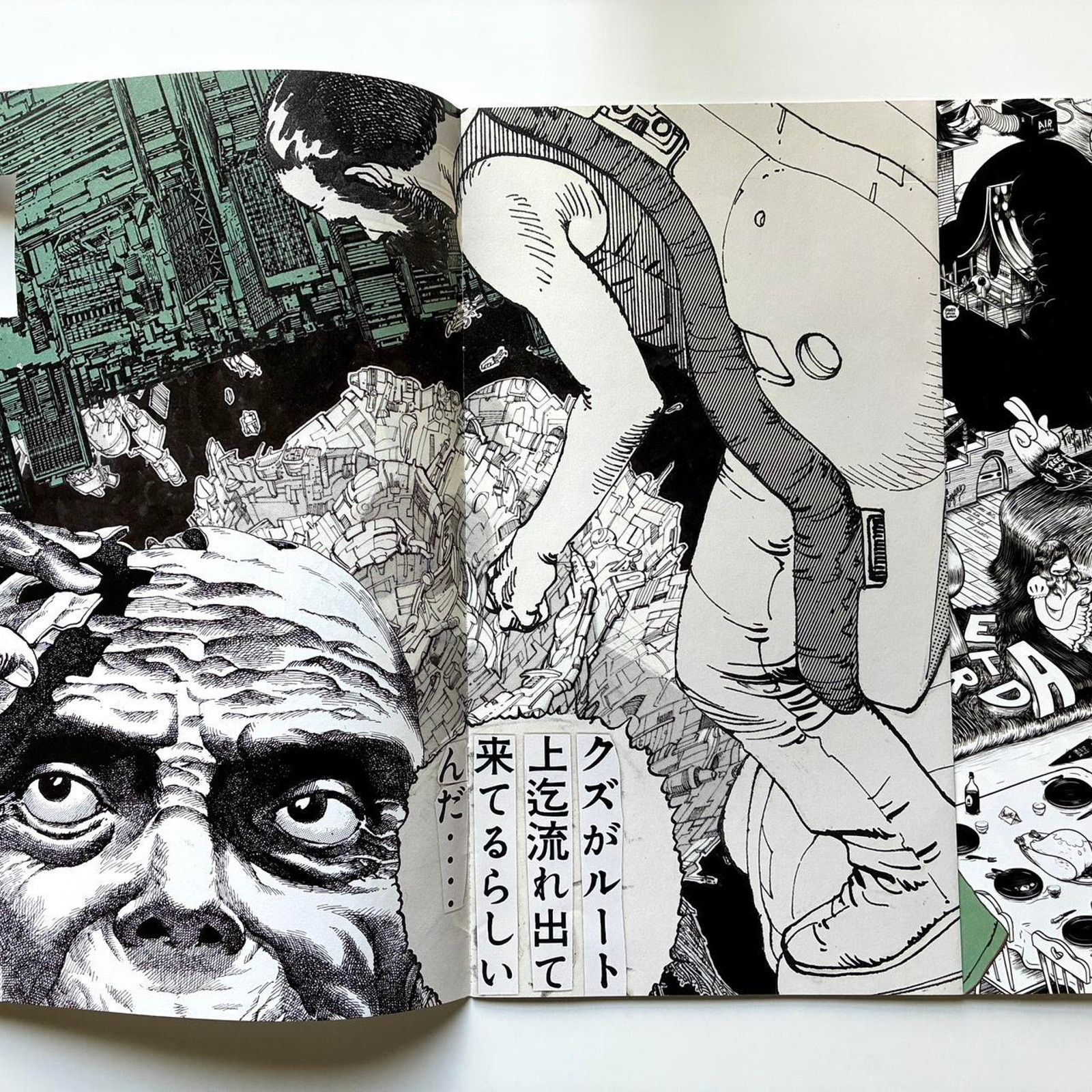 Comme des Garcons × Japanese Brand × Rei Kawakubo Comme des garcons otomo katsuhiro Akira catalog pamphlet Size ONE SIZE - 2 Thumbnail