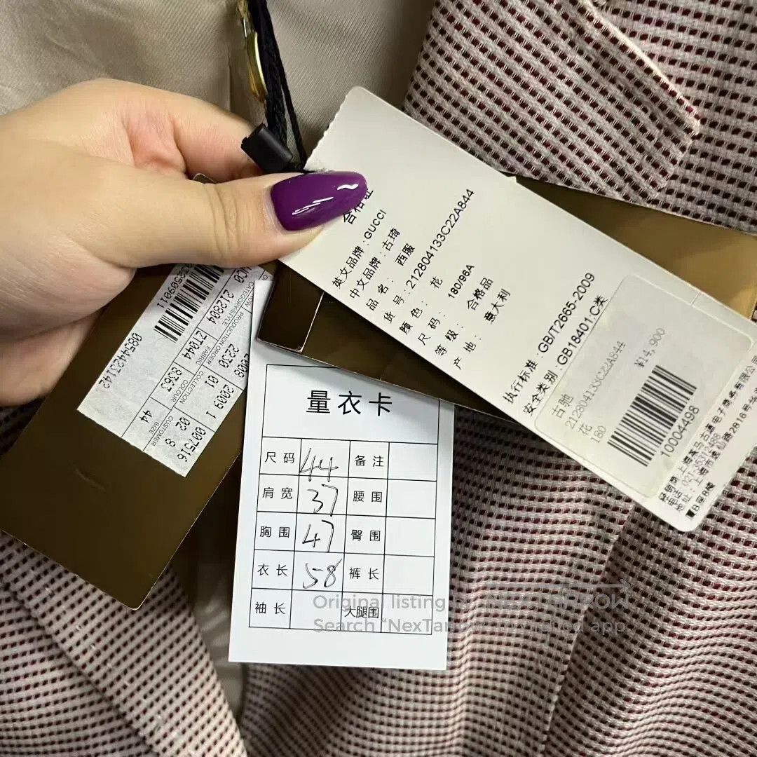 Gucci Guicci Colorful collar casual long-sleeved jacket coat| Size US S / EU 44-46 / 1 - 5 Thumbnail