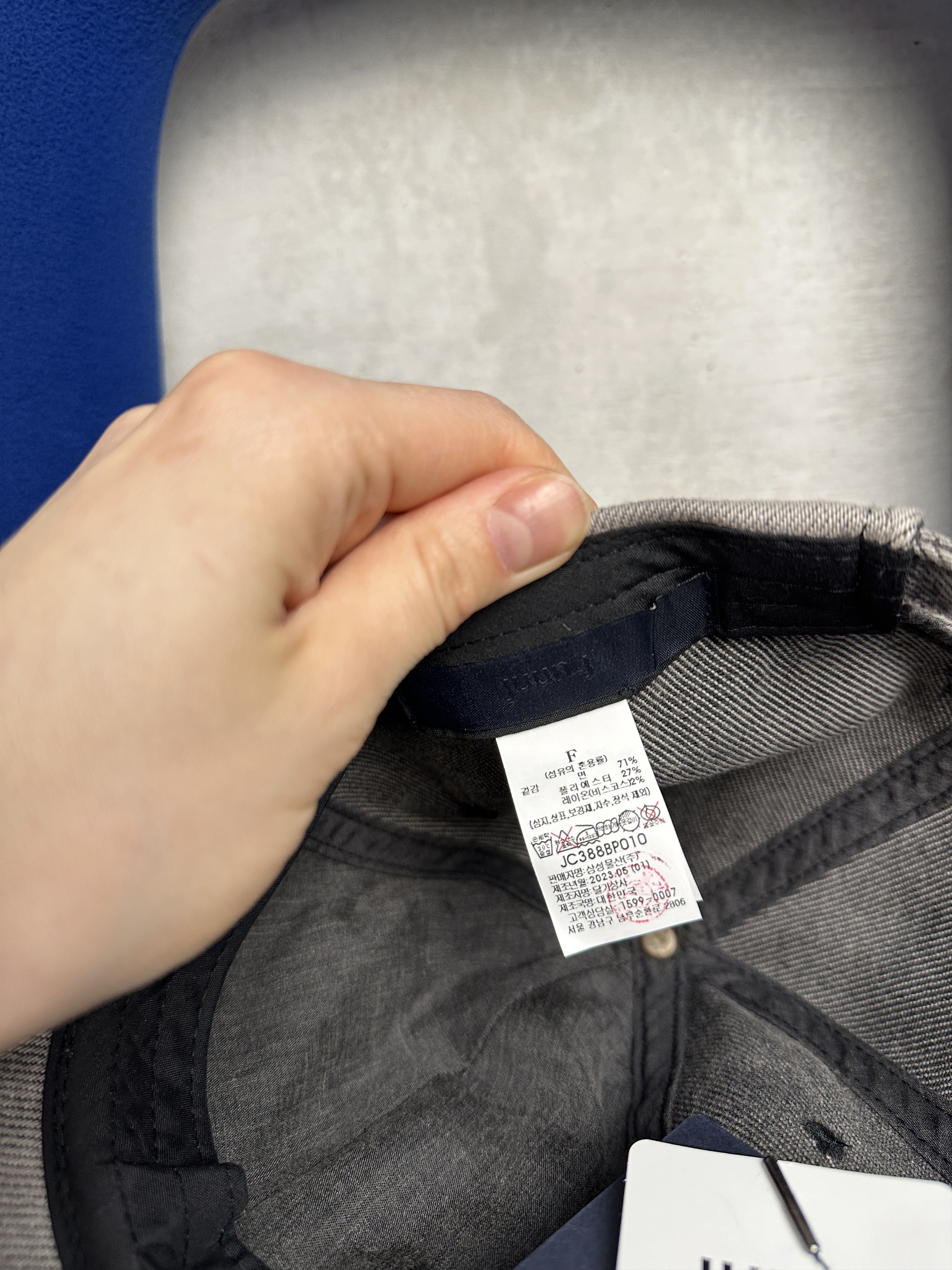 Juun.J JUUN.J Gray 'Complique' Cap Size ONE SIZE - 7 Thumbnail
