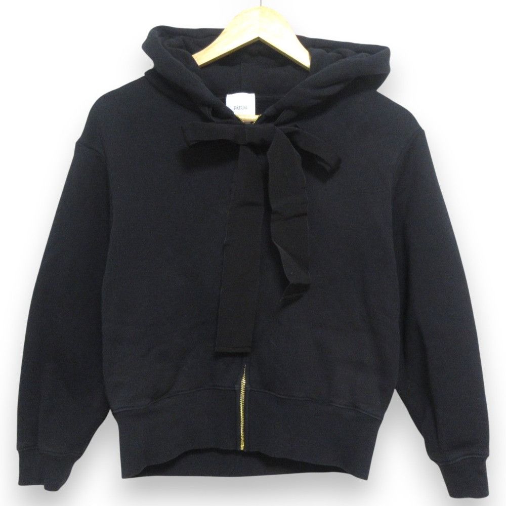 Other Other Patou Back Logo Print Sweatshirt Hoodie Cotton Sweatshirts & Hoodies 24S-JE007-9995 Size ONE SIZE - 1 Thumbnail