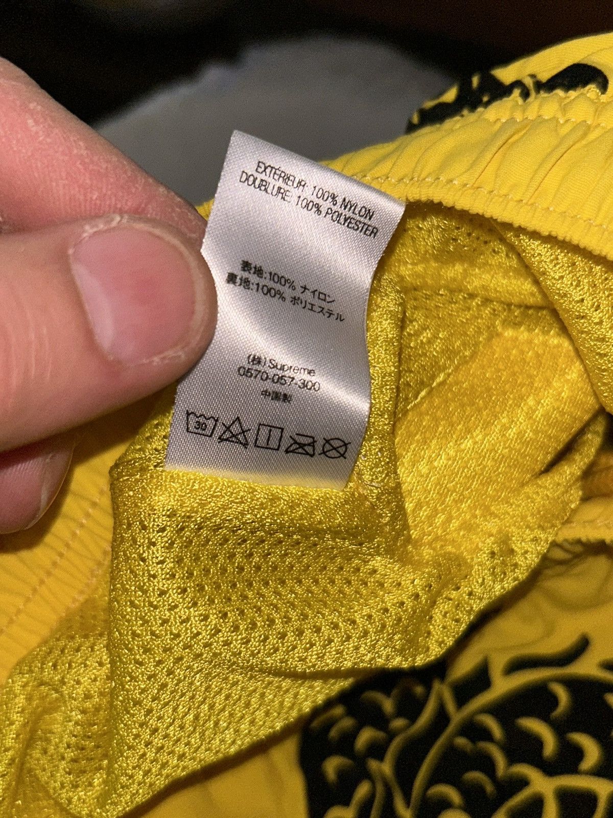 Supreme Supreme Dragon Water Short SS21 size Small Size US 32 / EU 48 - 8 Thumbnail