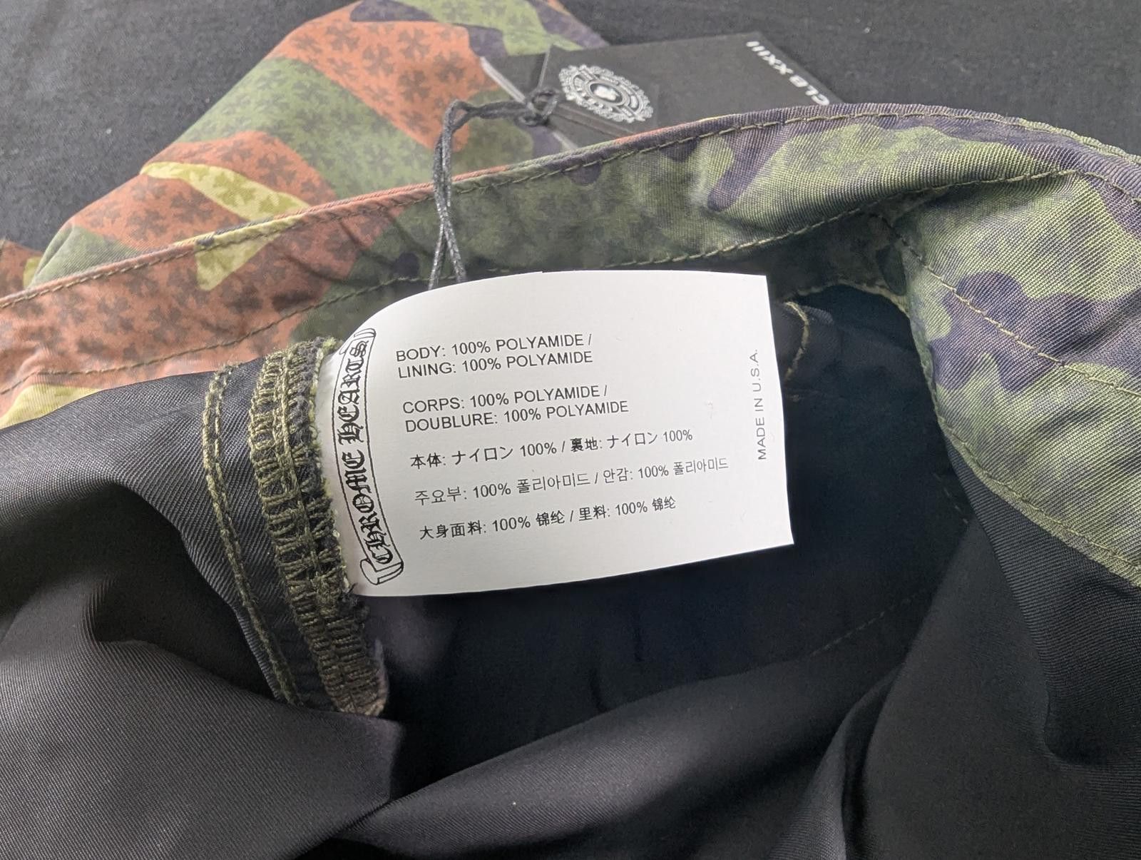 Chrome Hearts Chrome Hearts Board Shorts in Camo Size US 34 / EU 50 - 7 Thumbnail