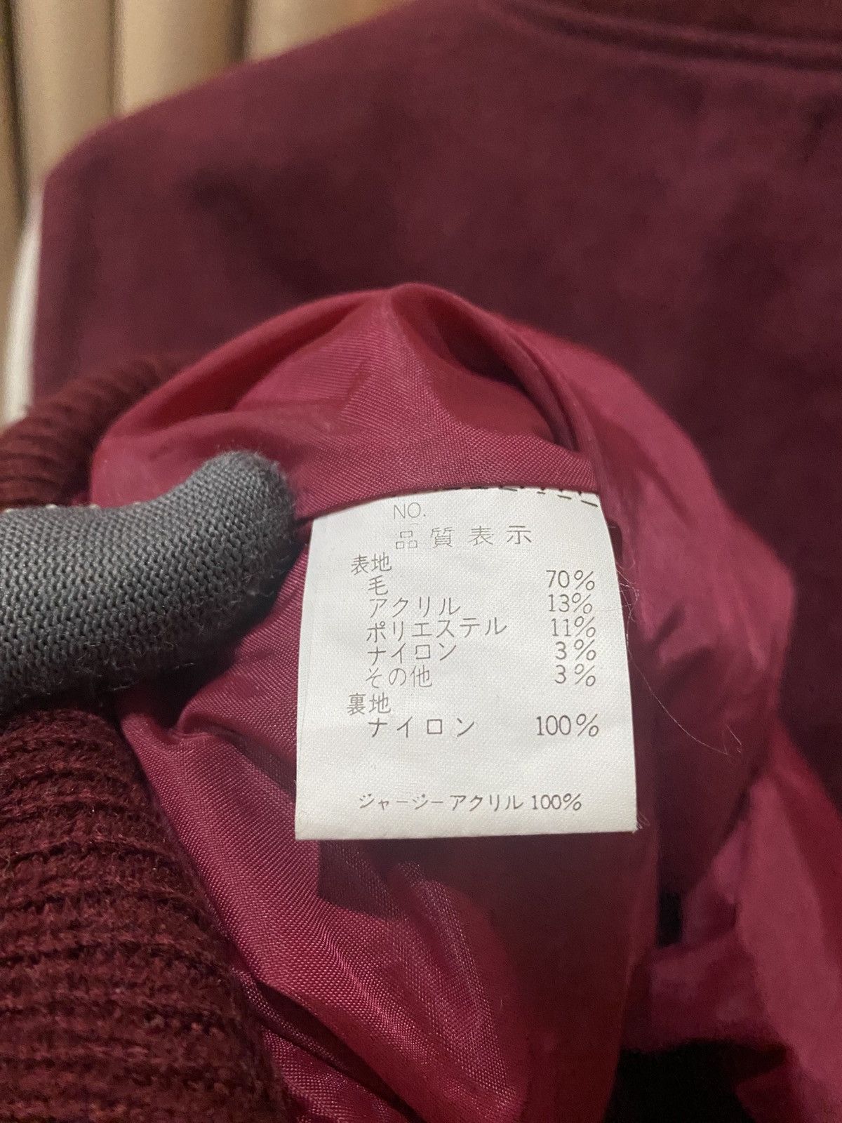 Other VINTAGE VIC MAROON VARSITY JACKET Size US M / EU 48-50 / 2 - 7 Thumbnail