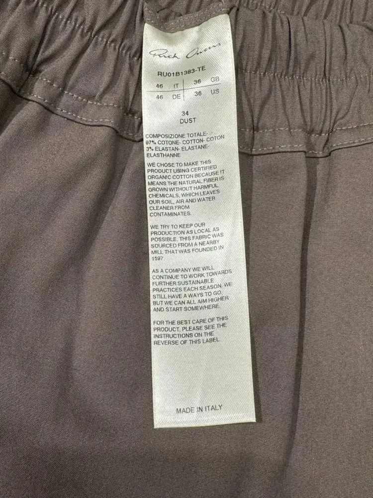 Rick Owens Sz 46 Rick Owens Mainline TE Material Zipper Shorts Size US 30 / EU 46 - 3 Thumbnail