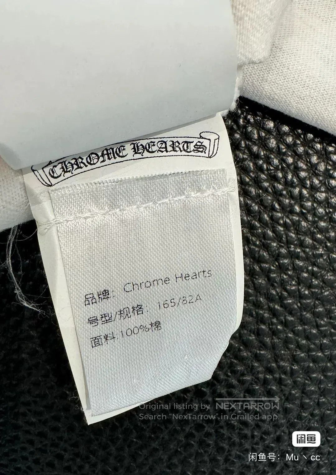 Chrome Hearts chrome hearts embroidered crop tank top. Size S / US 4 / IT 40 - 7 Thumbnail