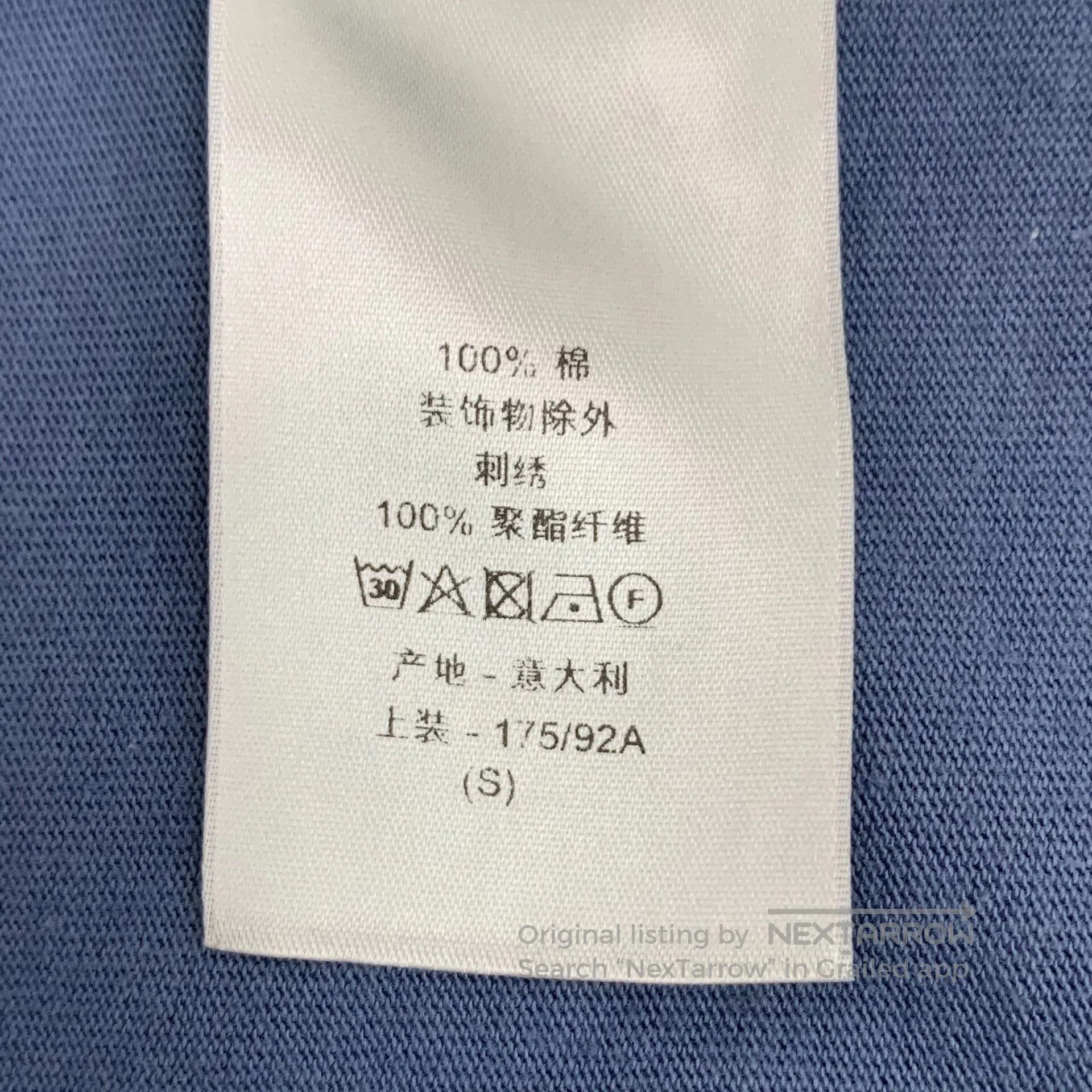 Dior dior blue pocket logo embroidered t-shirt. Size US S / EU 44-46 / 1 - 9 Thumbnail