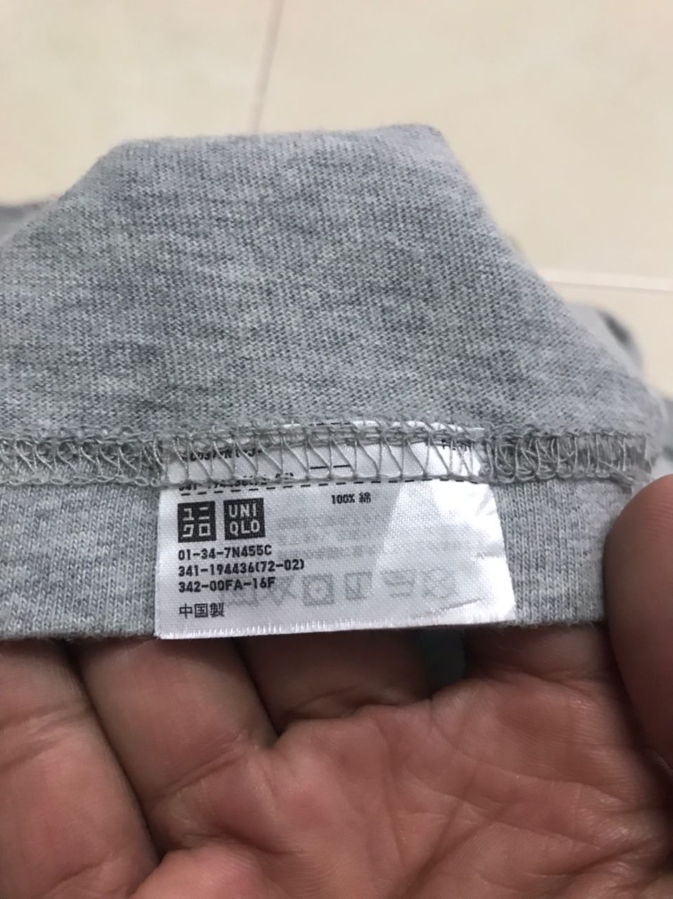 Japanese Brand × Uniqlo TOMMY GUERERRO x UNIQLO Size US XL / EU 56 / 4 - 6 Thumbnail