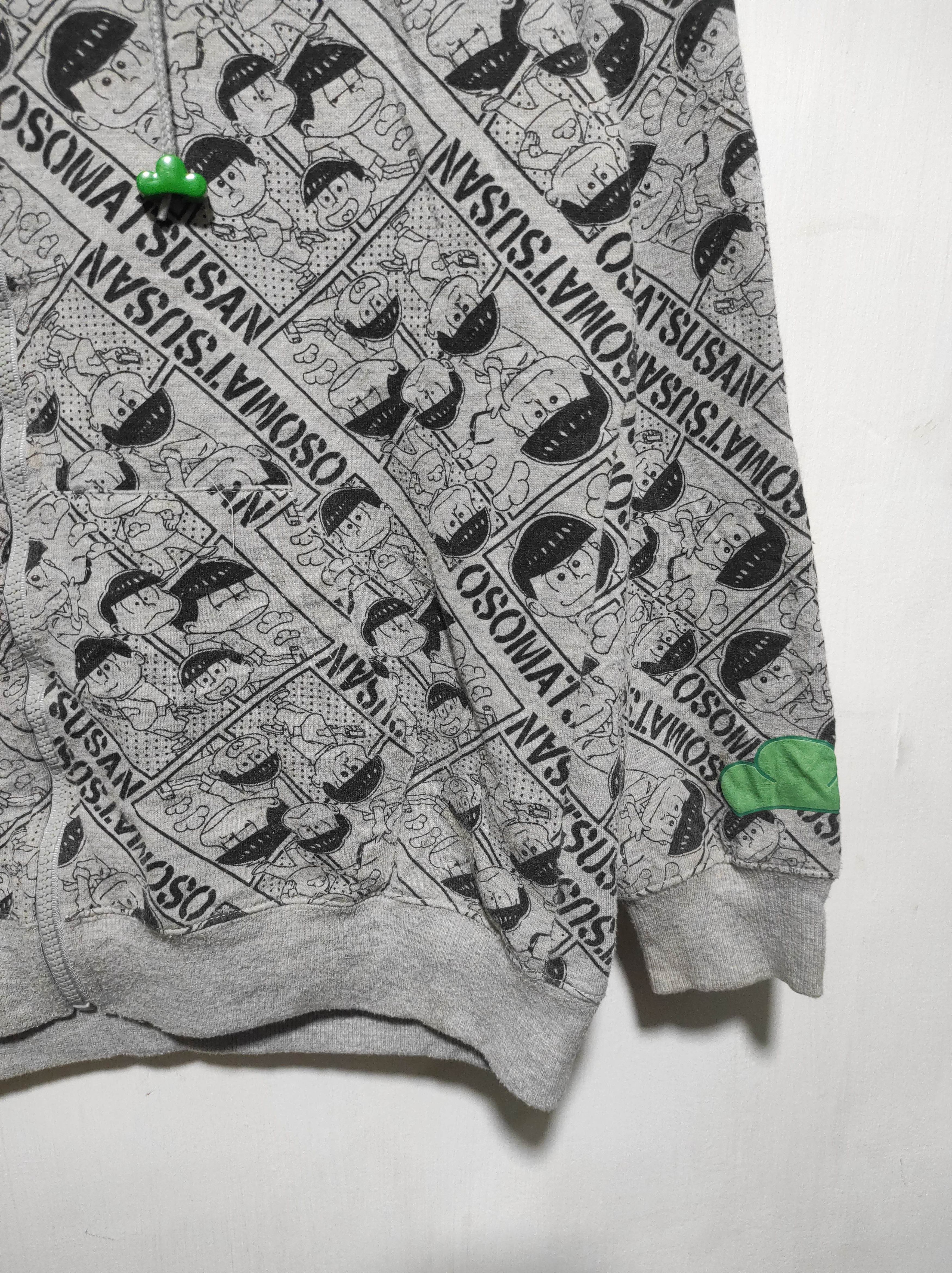 Anime Osomatsusan Fur Hoodie if six was nine style Size US M / EU 48-50 / 2 - 4 Thumbnail