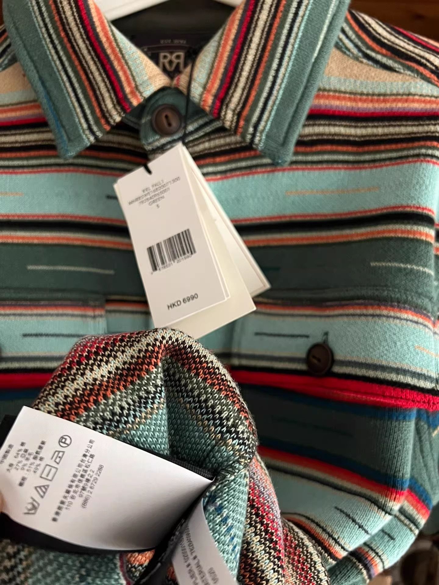 RRL Ralph Lauren RRL Double RL Southwest Shirt Size US S / EU 44-46 / 1 - 6 Thumbnail