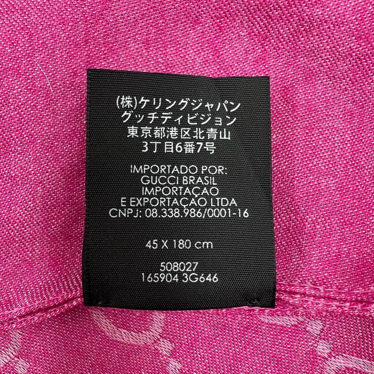 Gucci Gucci/Fuchsia Pink Double G Print Reversible Scarf/ Size ONE SIZE - 6 Thumbnail