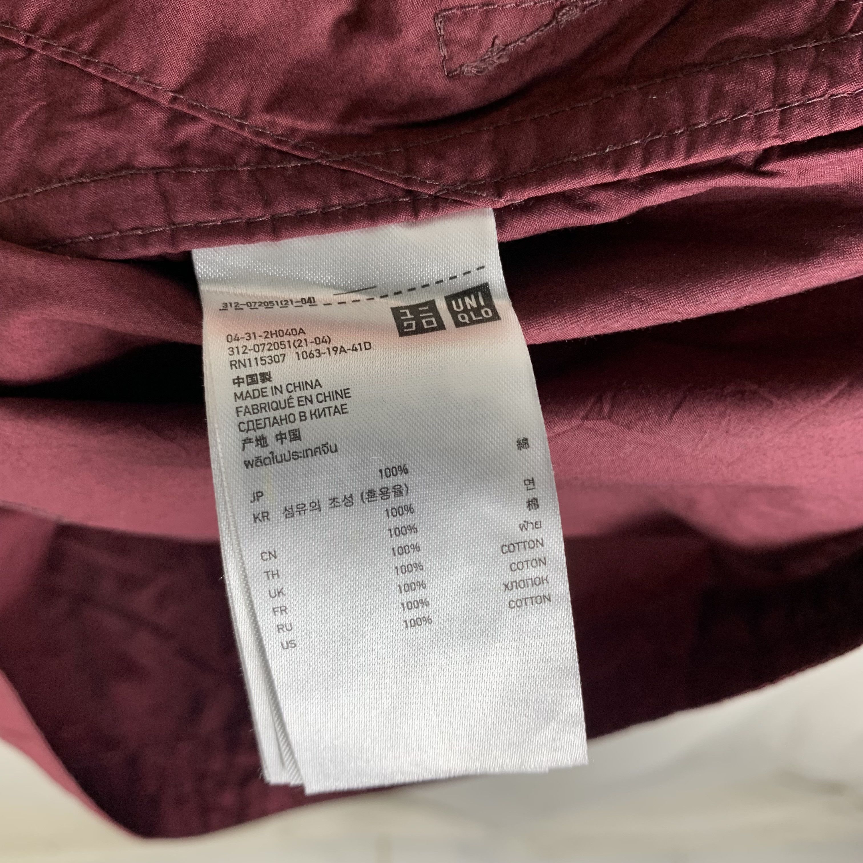 Undercover × Uniqlo Uniqlo x Undercover Hooded Jacket Size US S / EU 44-46 / 1 - 14 Thumbnail