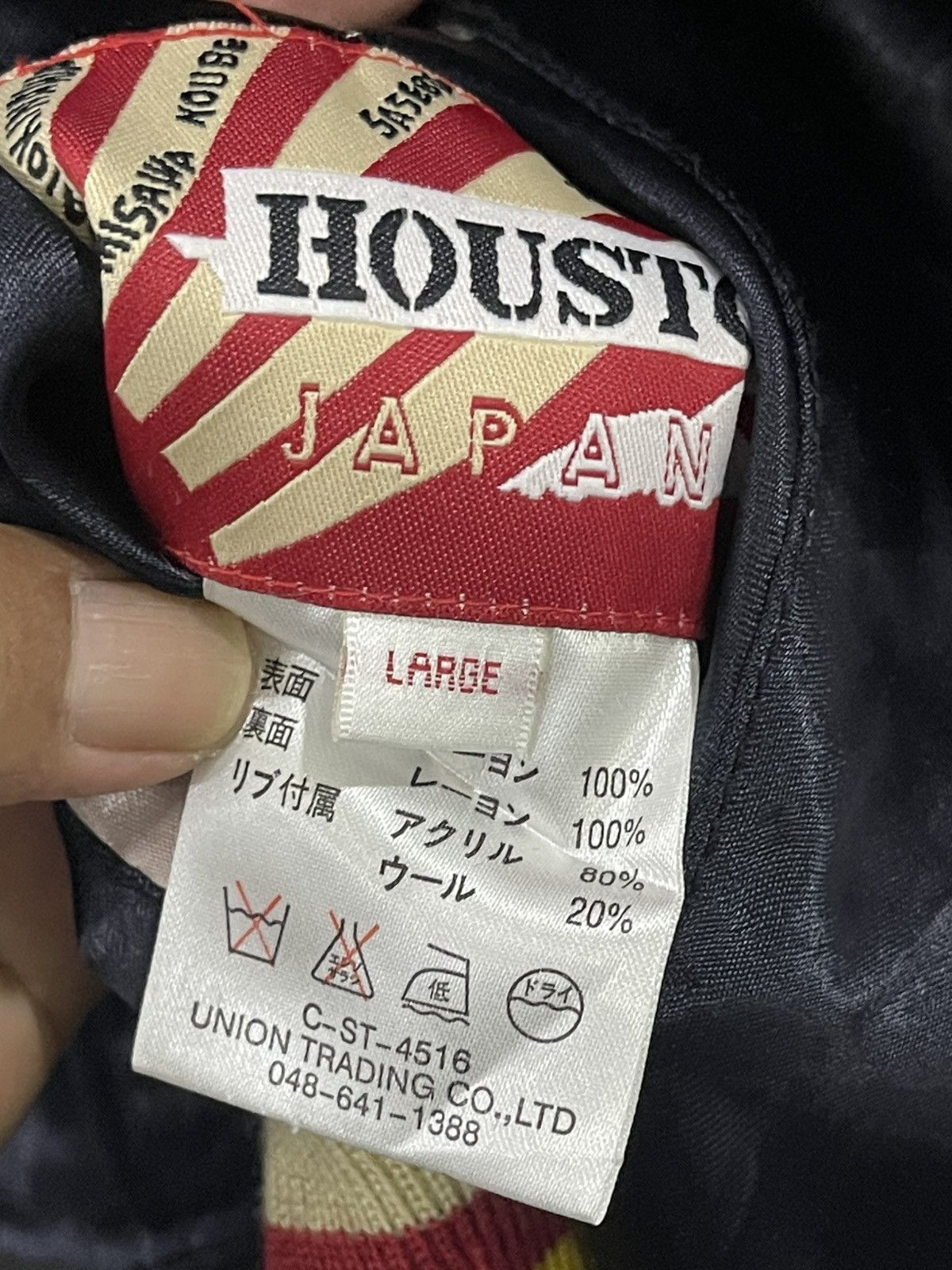 Japanese Brand Houston Rayon Sukajan Reversible Souvenier Jacket Size US L / EU 52-54 / 3 - 5 Thumbnail