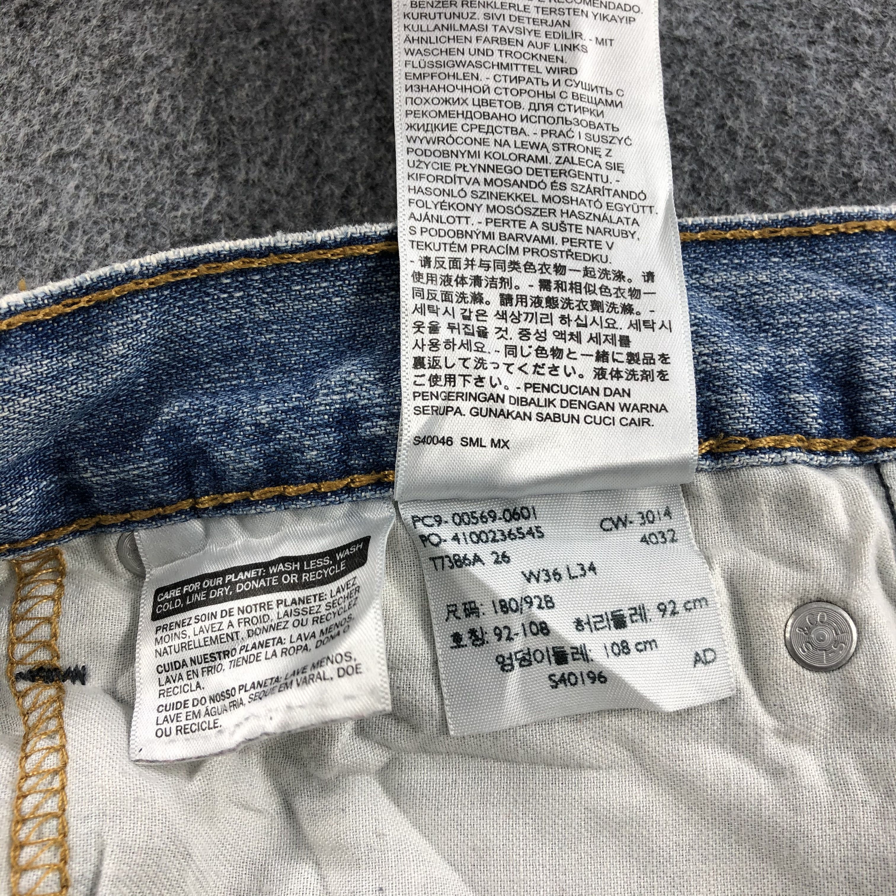 Levi's × Vintage Vintage Light Wash Levis 569 Jeans-JM1856 Size US 37 - 12 Thumbnail