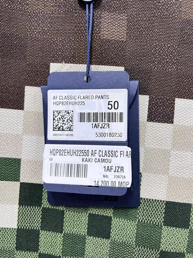 Louis Vuitton Louis Vuitton size US 50 Fei Dong Co-branded Camouflage Che Size US 34 / EU 50 - 3 Thumbnail