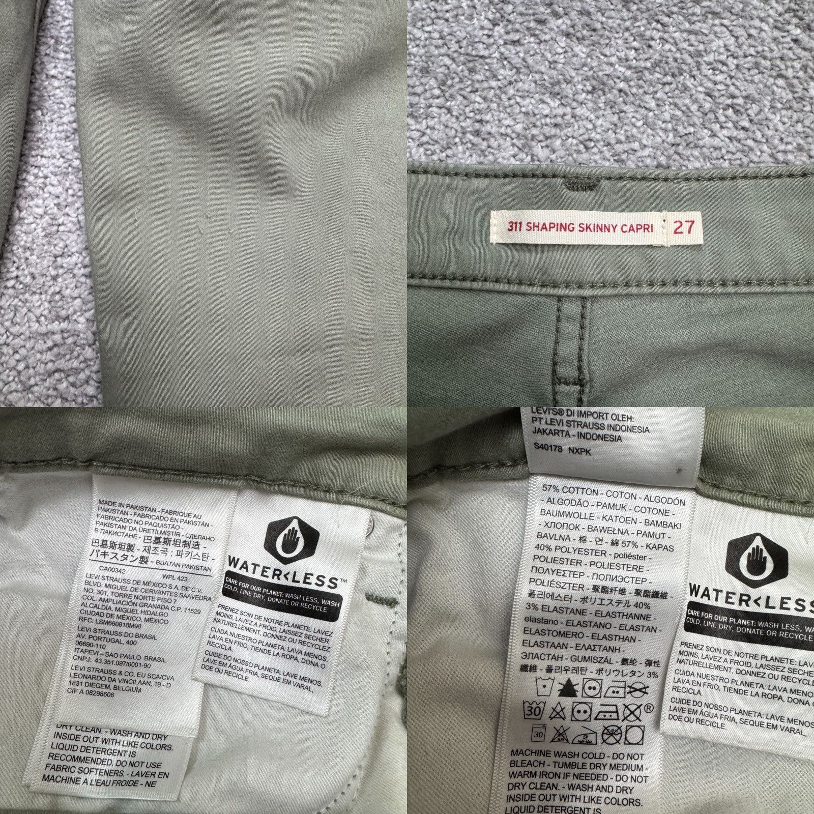 Levi's Levi's 311 Shaping Skinny Jeans Womens 27 Green Mid Rise Denim Stretch City Outdoor Vintage No Size 27" / US 4 / IT 40 - 8 Thumbnail