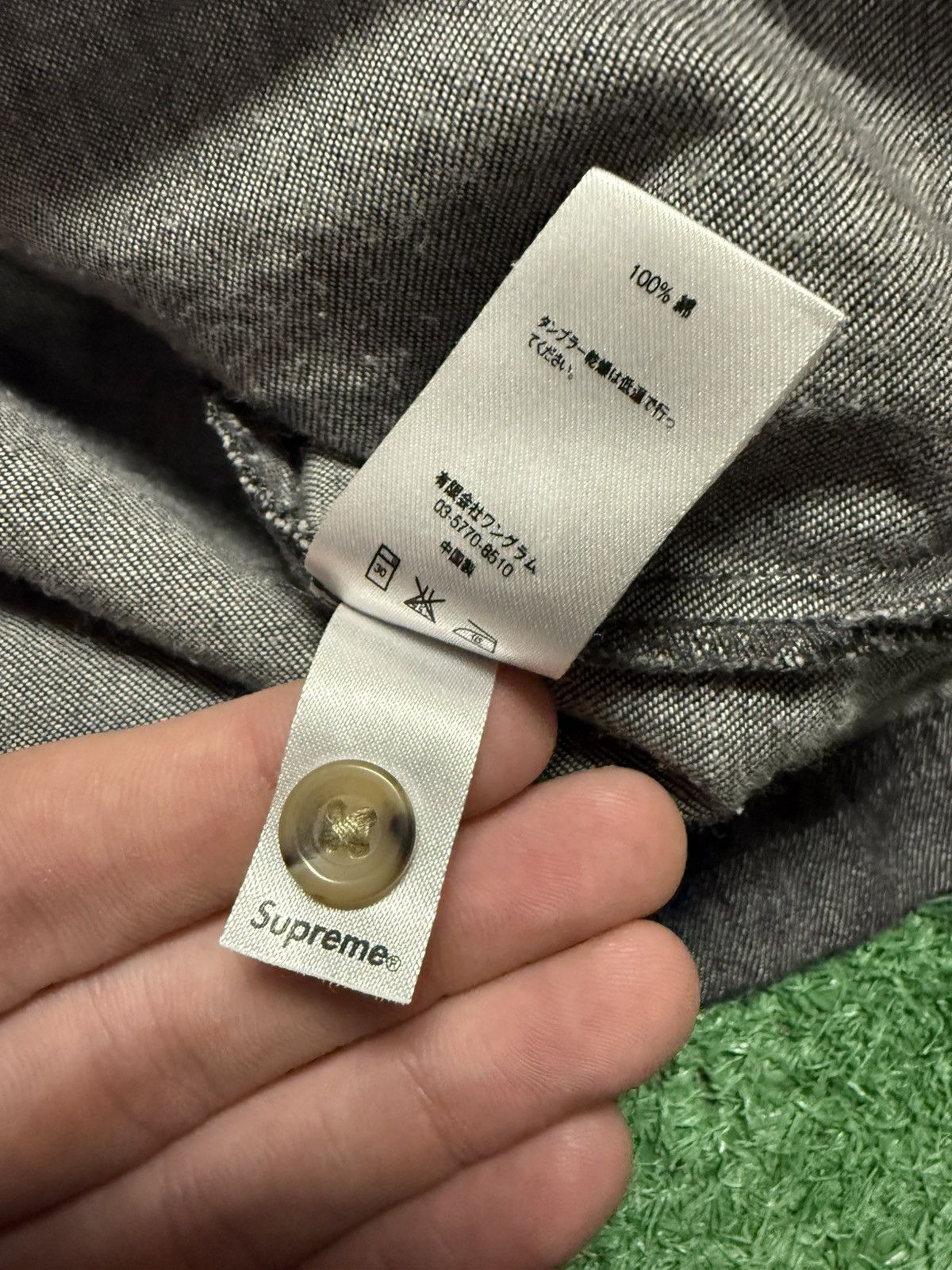 Supreme Supreme fw15 polo rugby shirt sized small Size US S / EU 44-46 / 1 - 5 Thumbnail
