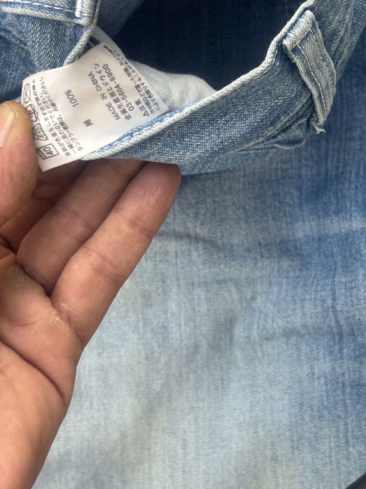 Lee UNION MADE LEE SANFORIZED 80S CARPENTER PANTS Size US 28 / EU 44 - 7 Thumbnail