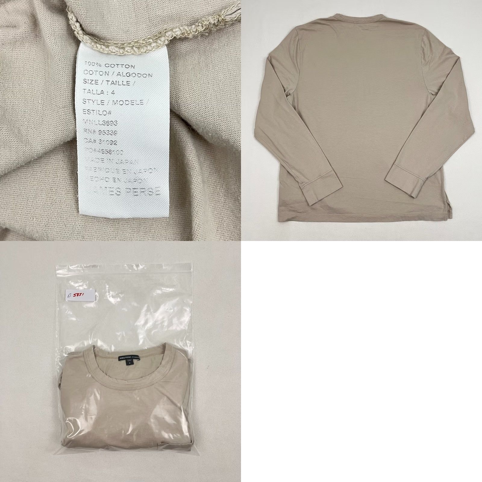 James Perse James Perse XL Beige Cotton Crew Shirt - Classic Style Size US XL / EU 56 / 4 - 8 Thumbnail