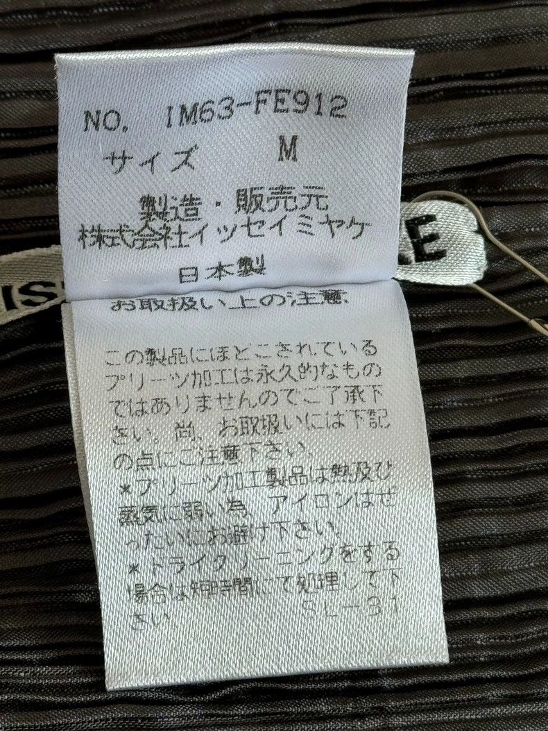 Issey Miyake issey miyake Grey vest Size M / US 6-8 / IT 42-44 - 4 Thumbnail