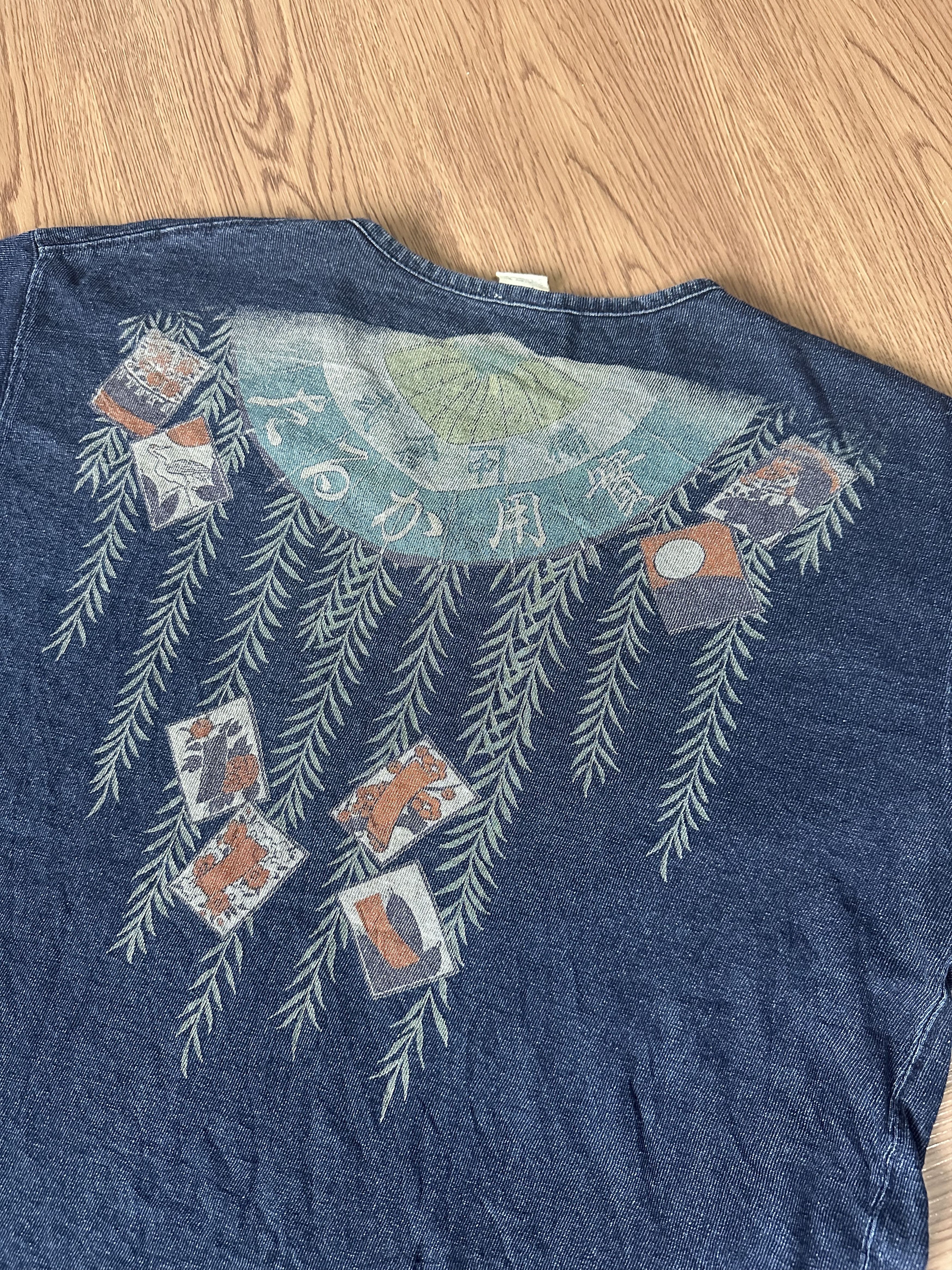 Eternal Vintage Eternal Indigo Dyed Hanafuna Card Tee Size US M / EU 48-50 / 2 - 3 Thumbnail
