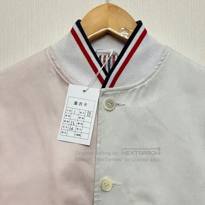Thom Browne Thom Browne Color Blocked Men's Jacket . Size US S / EU 44-46 / 1 - 3 Thumbnail