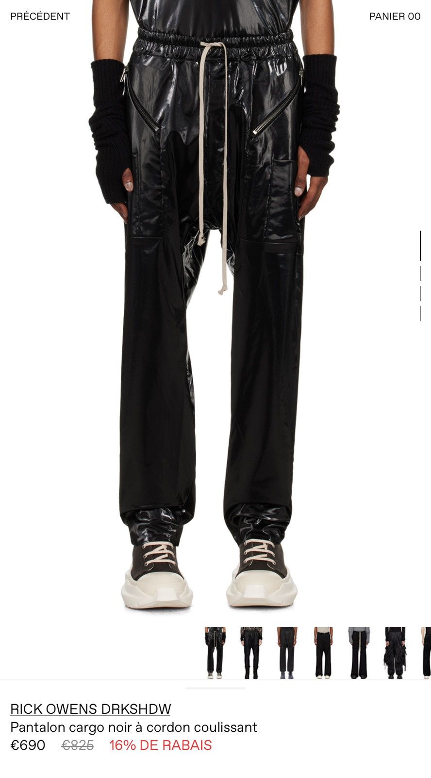 Rick Owens Rick Owens black glossy pants Size US 32 / EU 48 - 5 Thumbnail